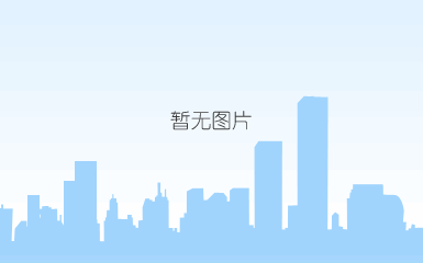 木梨花系列